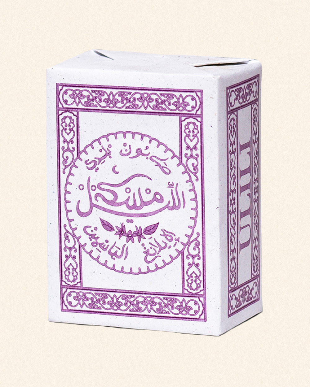 3 Scented Soaps Gift Box